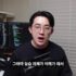 놀라운 발명품 – 모든 것을 바꿀 드론